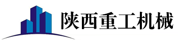 升降機(jī),升降平臺(tái),升降貨梯